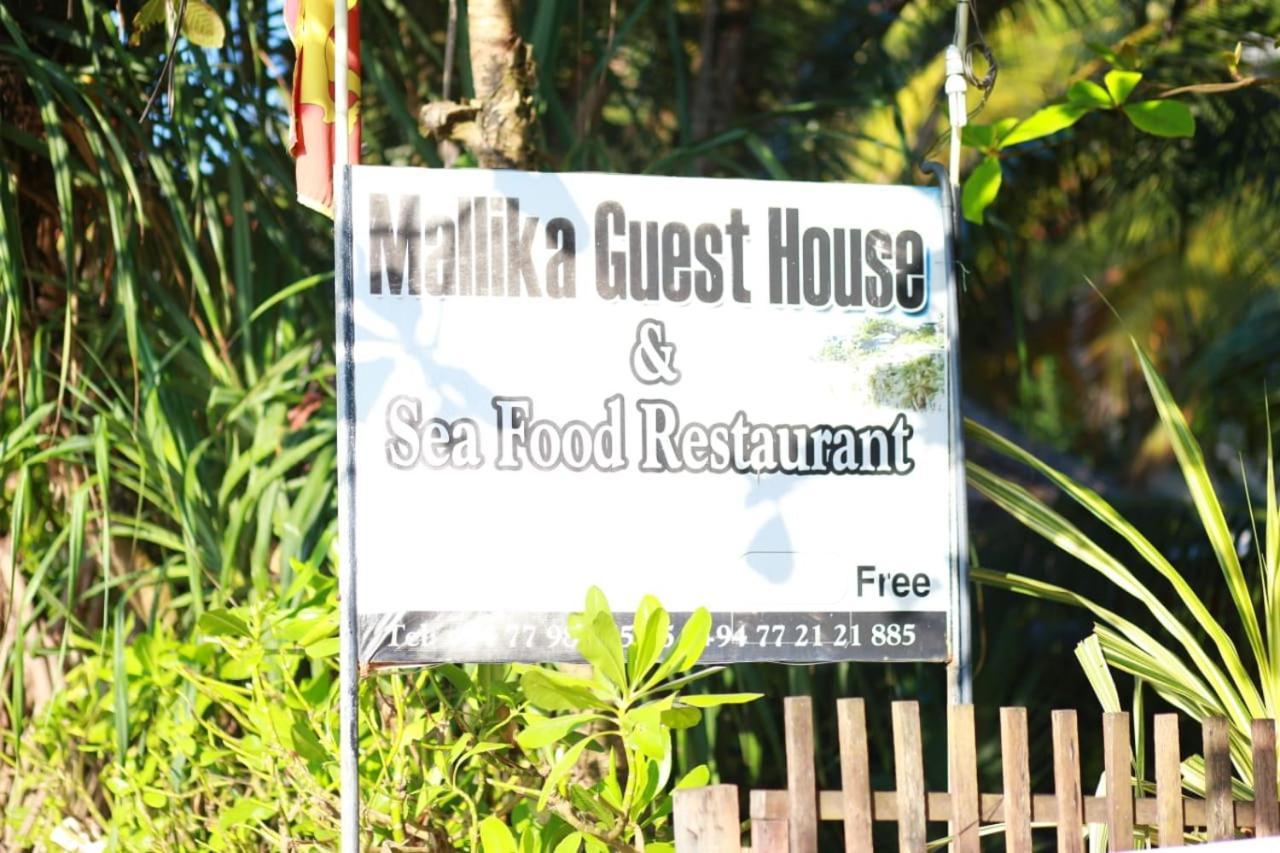 Mallika Guest House Tangalle Εξωτερικό φωτογραφία